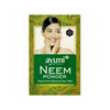Poudre de Neem